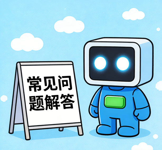 长春足球比赛平台常见问题